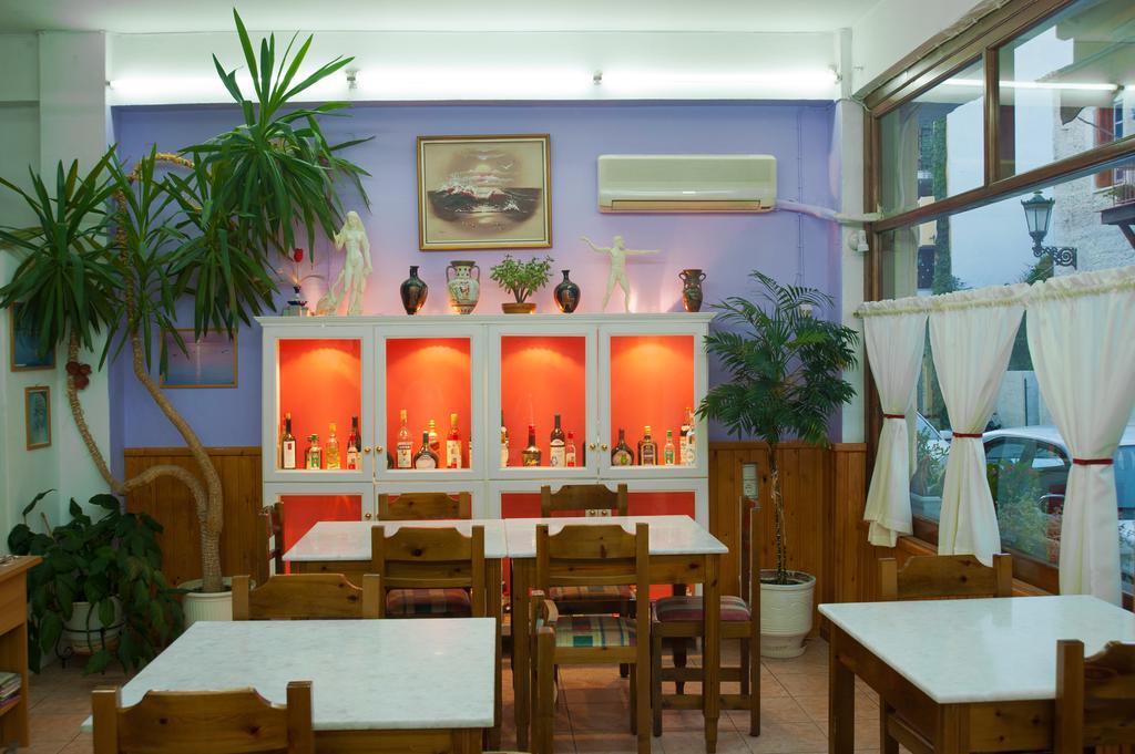 Hotel Athina *